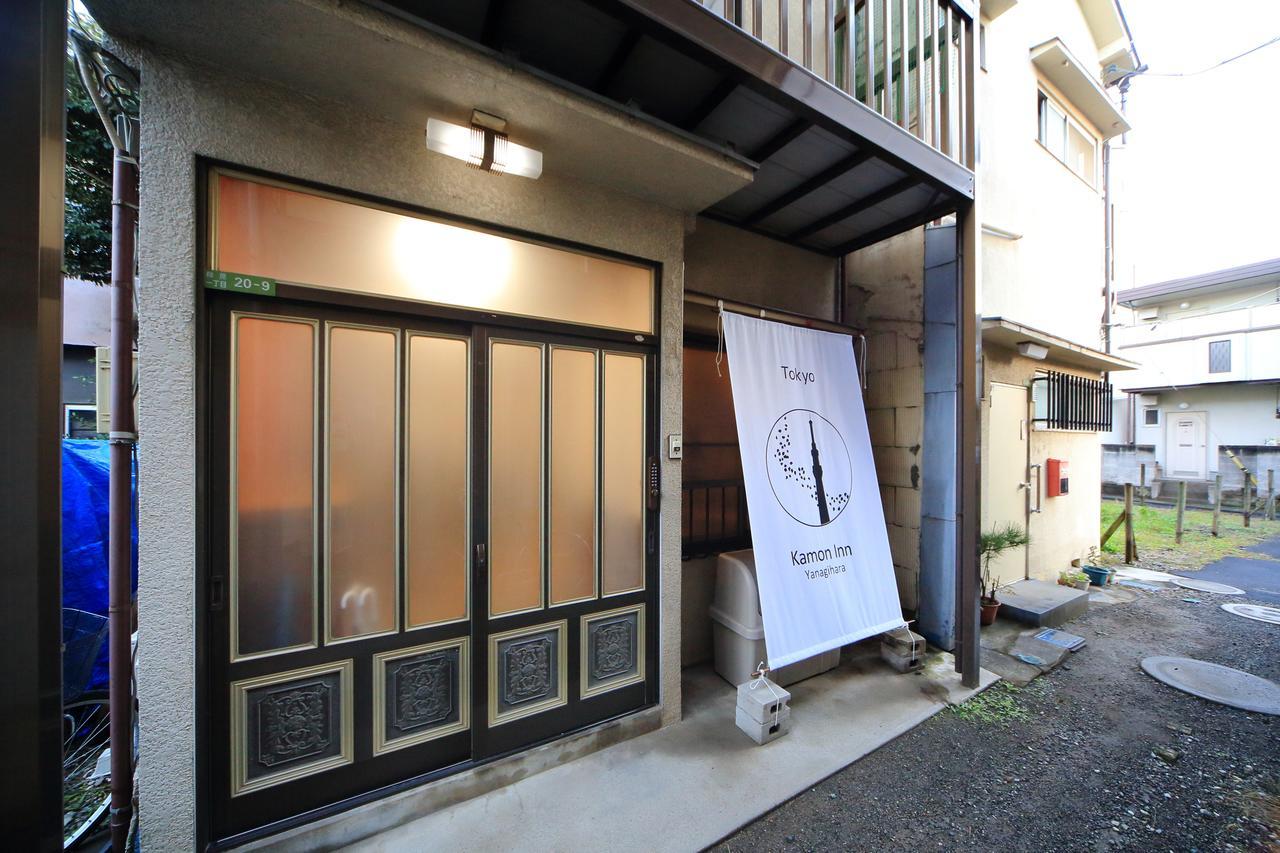 Kamon Yanagihara Tokio